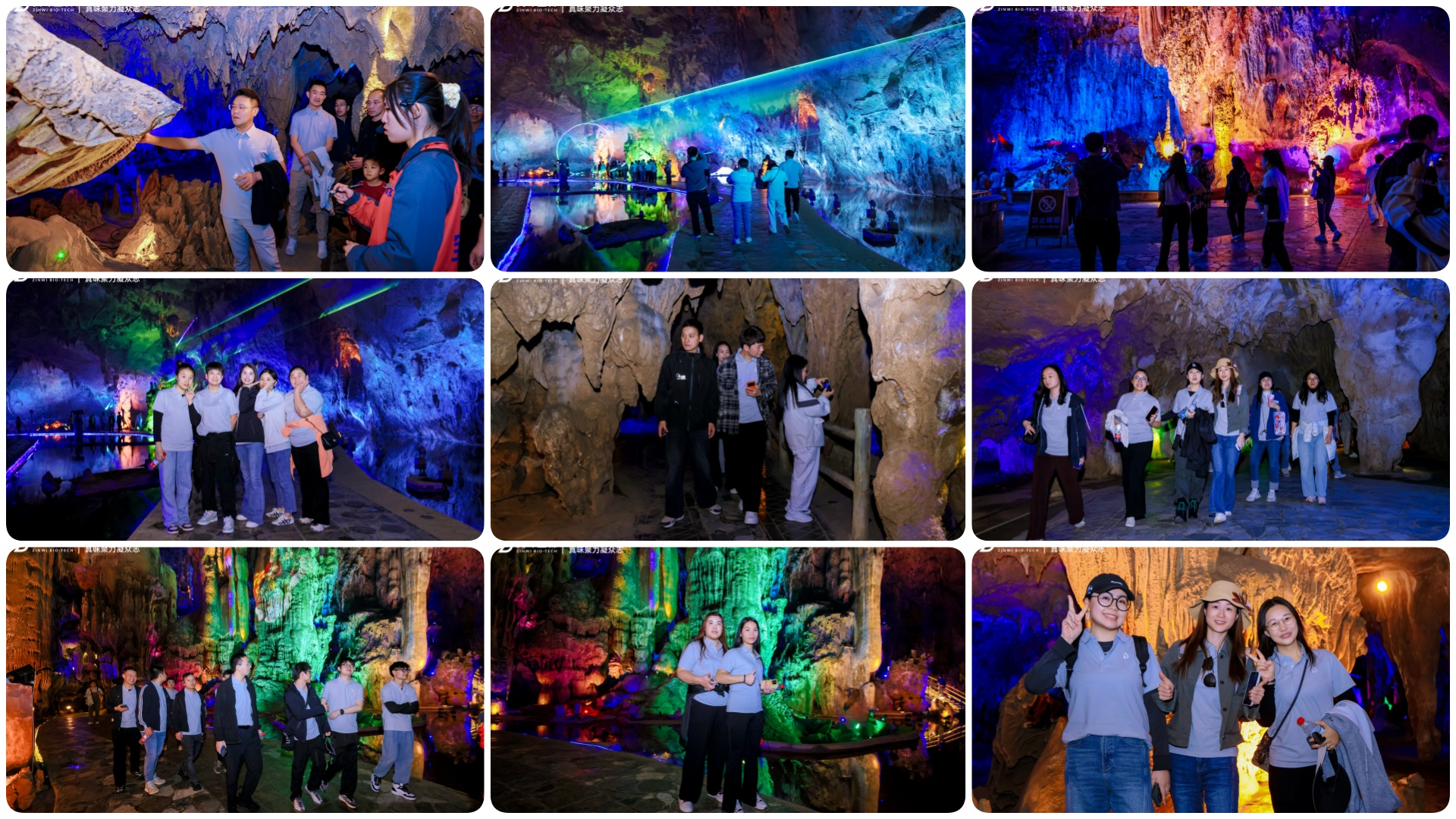 真味生物秋日“撒欢”记：在英德的两天，我们把秋天玩出了“新花 Young”