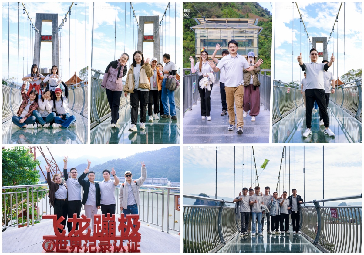 真味生物秋日“撒欢”记：在英德的两天，我们把秋天玩出了“新花 Young”