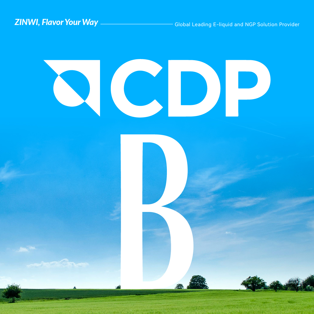 真味生物连续3年稳拿CDP B级