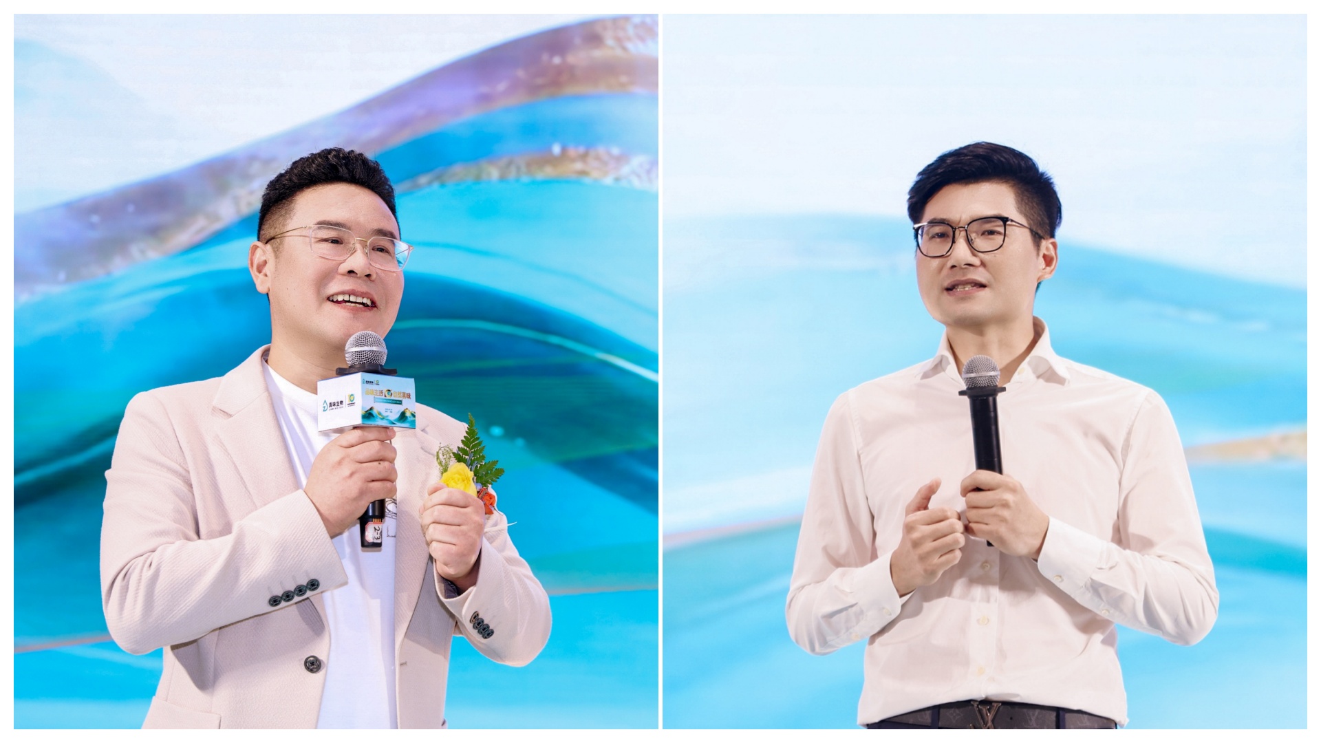 拾光同行，共赴新程｜真味生物十周年年会圆满落幕！