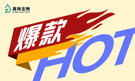 打造爆款烟油，关键看这3个核心逻辑！
