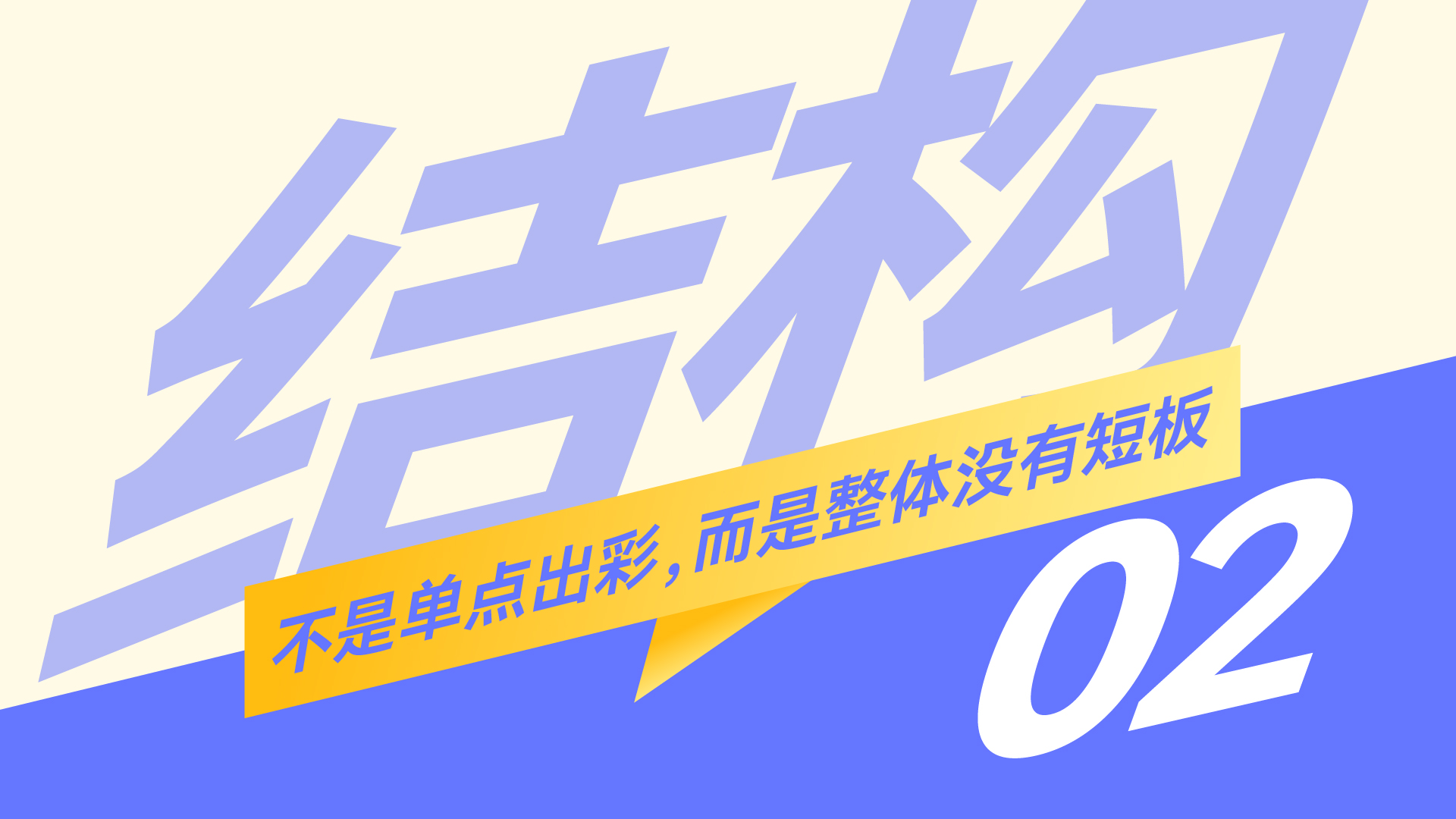 打造爆款烟油,关键看这3个核心逻辑! 打造爆款烟油,关键看这3个核心逻辑!
