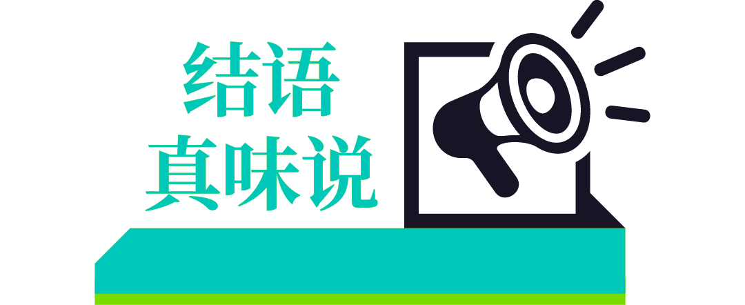 真味生物2026英国电子烟税收新政——品牌方必须看懂的"关键时间线与合规框架"（上）